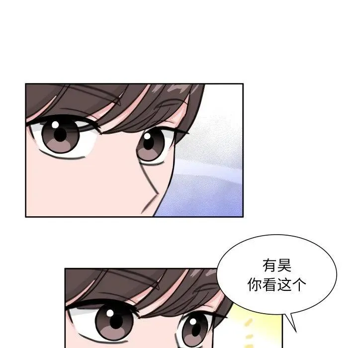 13 第59页