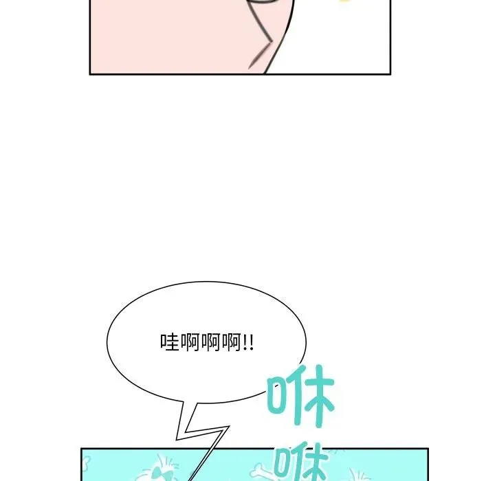 13 第60页