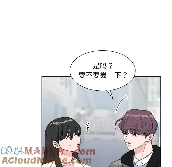 13 第69页