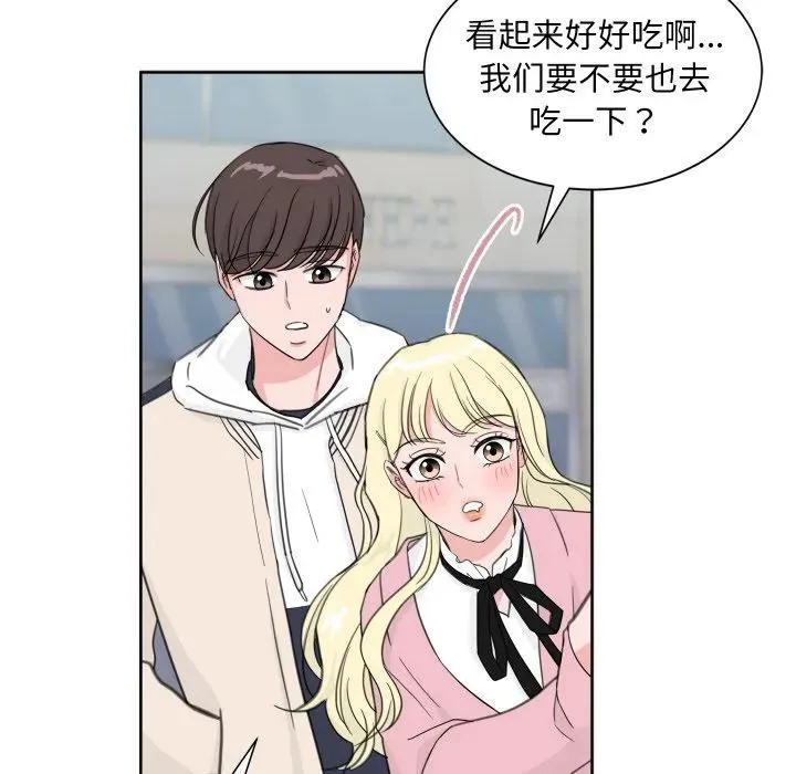 13 第75页