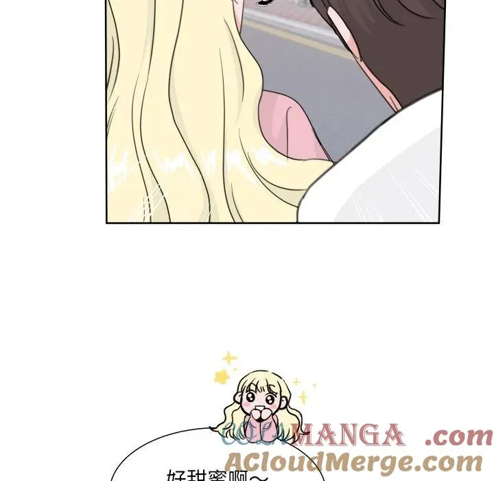 13 第77页