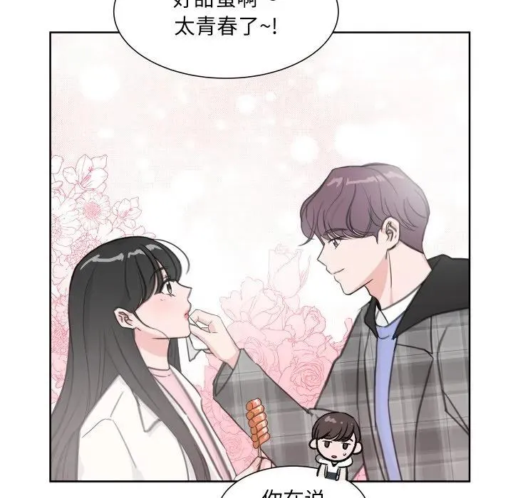 13 第78页