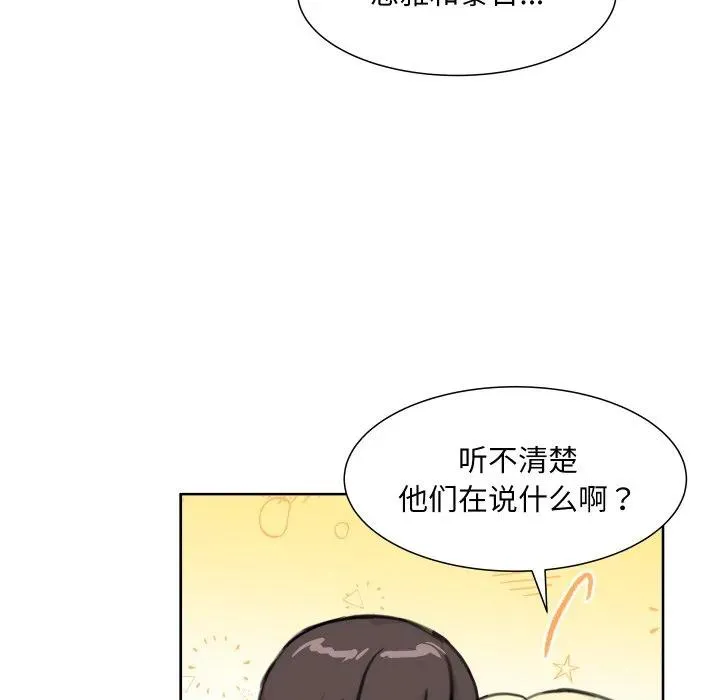 13 第83页
