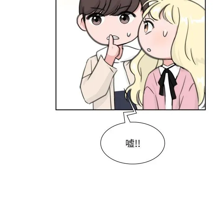 13 第84页