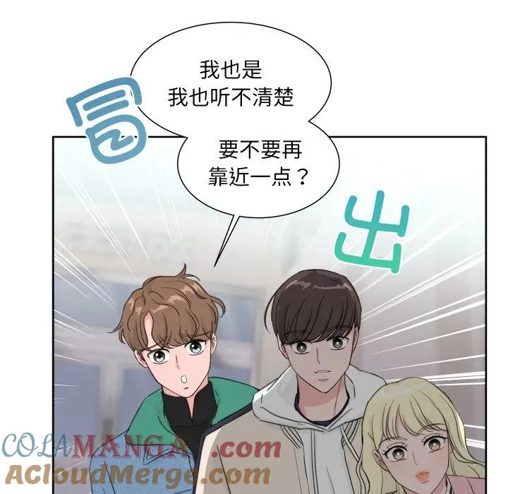 13 第85页