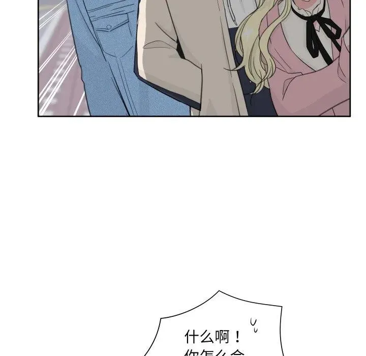 13 第86页