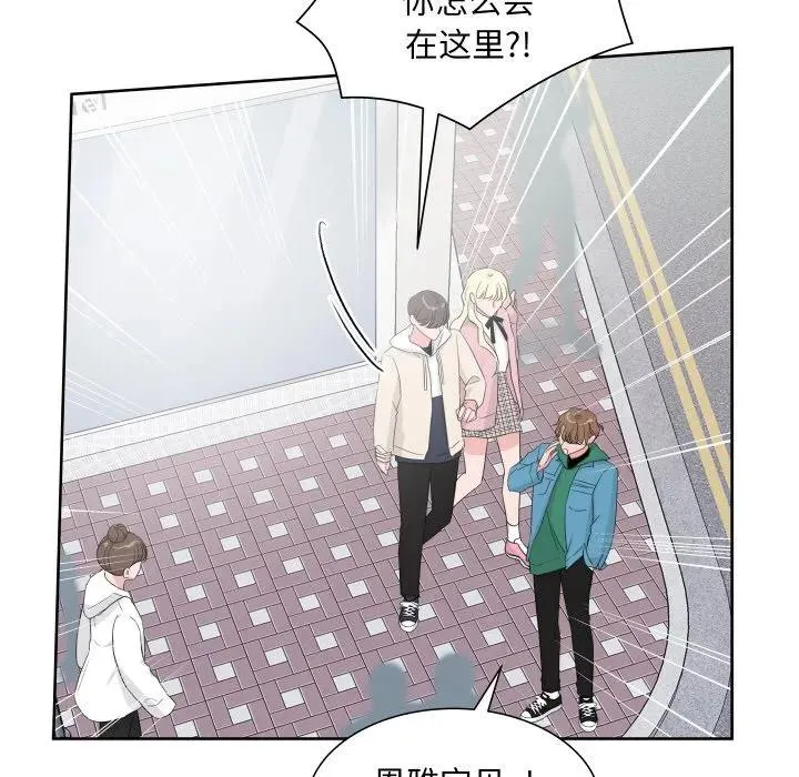 13 第87页