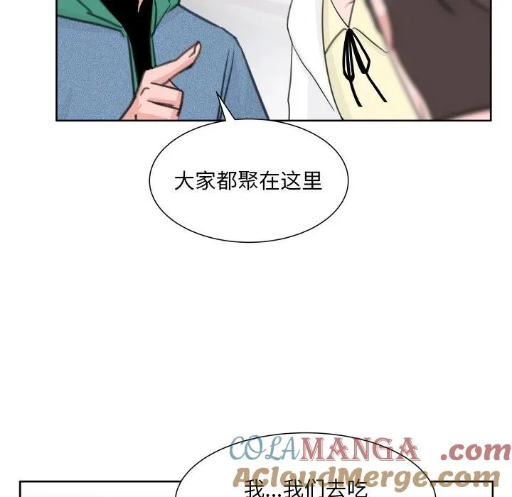 13 第89页