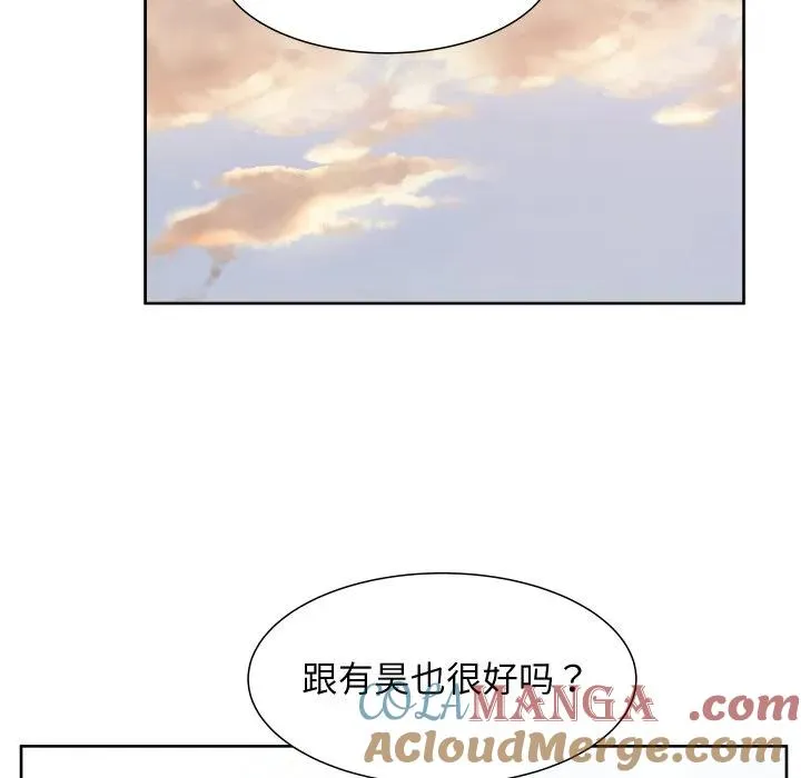 13 第93页
