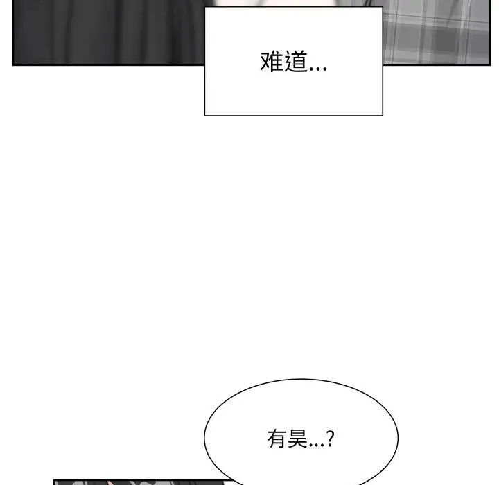 13 第95页