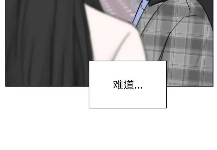 14 第4页