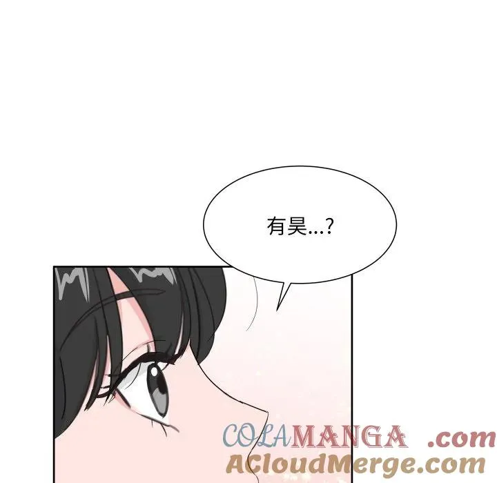 14 第5页