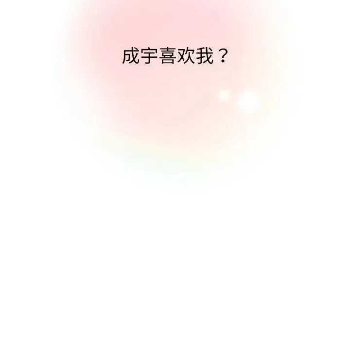 14 第7页