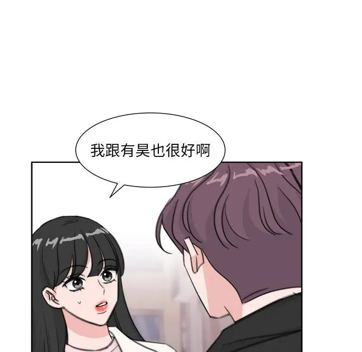 14 第8页