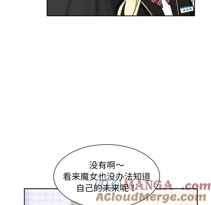 14 第21页
