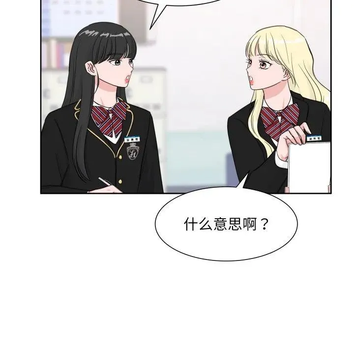 14 第22页