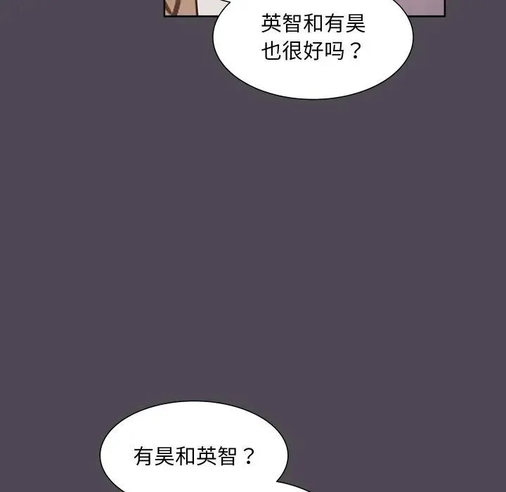 14 第26页