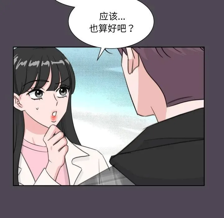 14 第27页