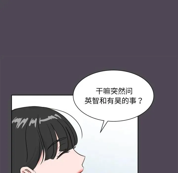 14 第28页