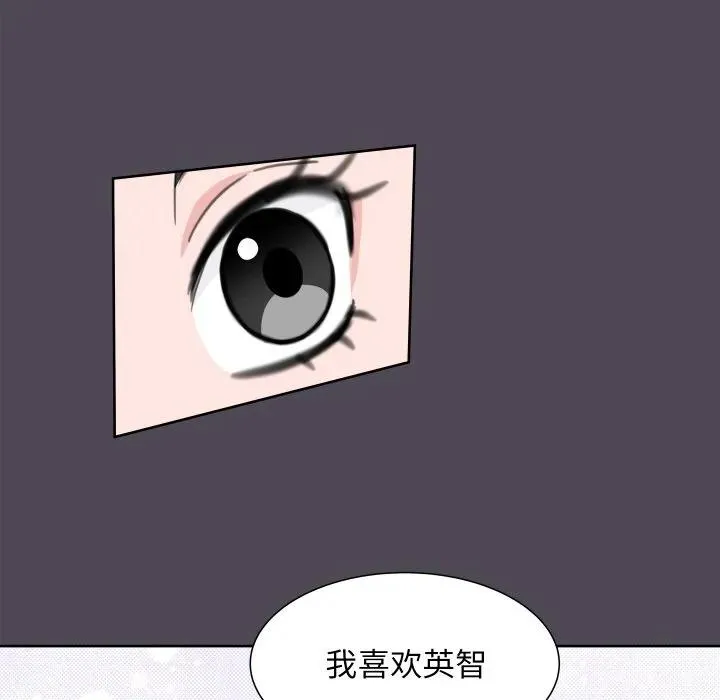 14 第30页