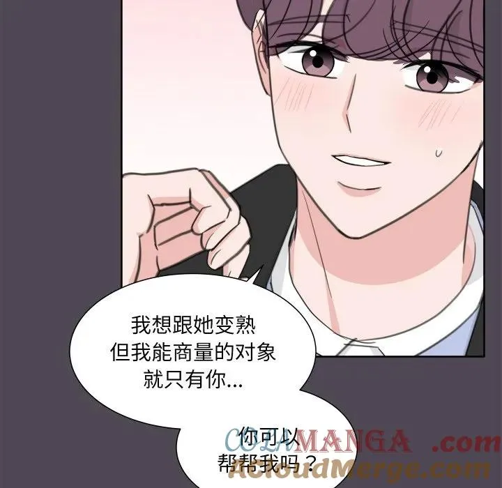 14 第33页