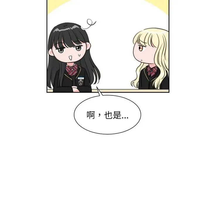 14 第40页
