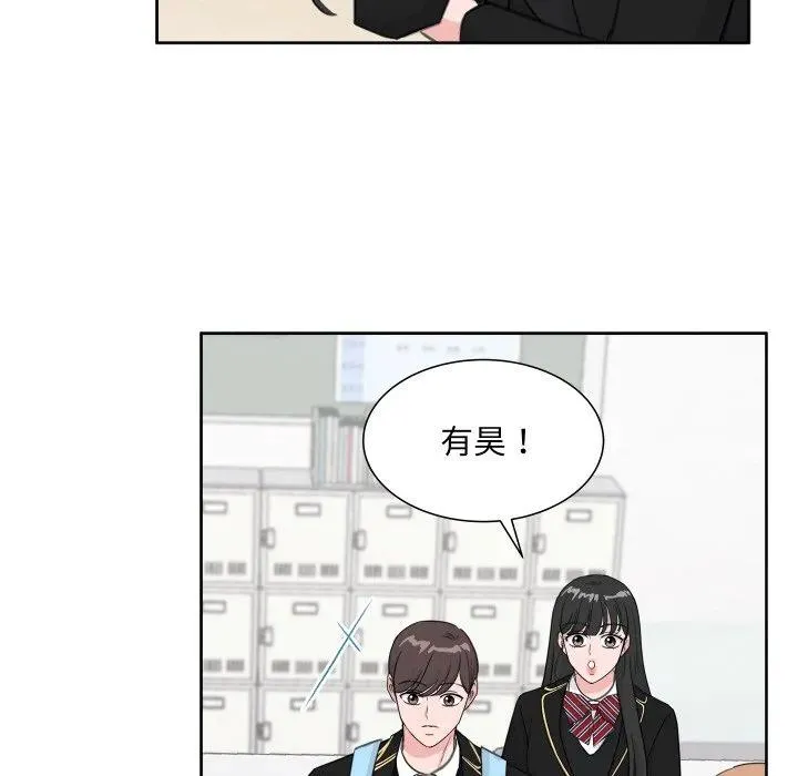 14 第42页