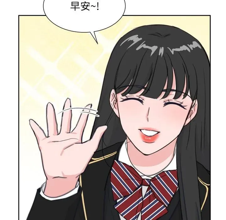 14 第44页
