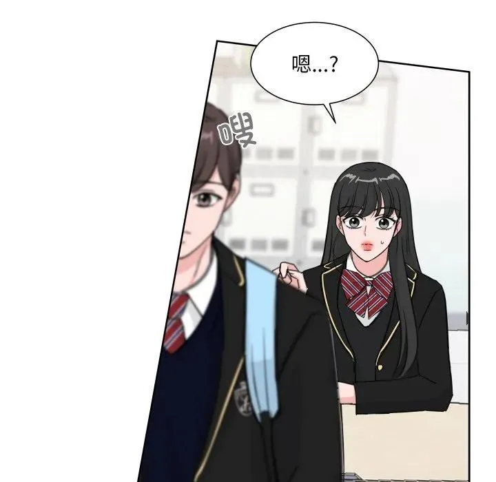 14 第47页