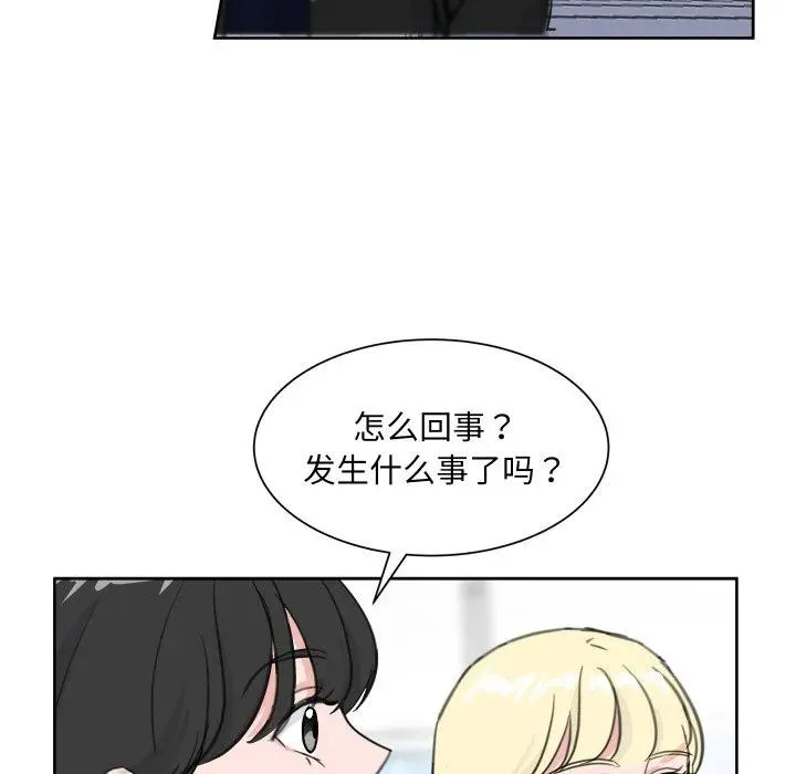 14 第48页