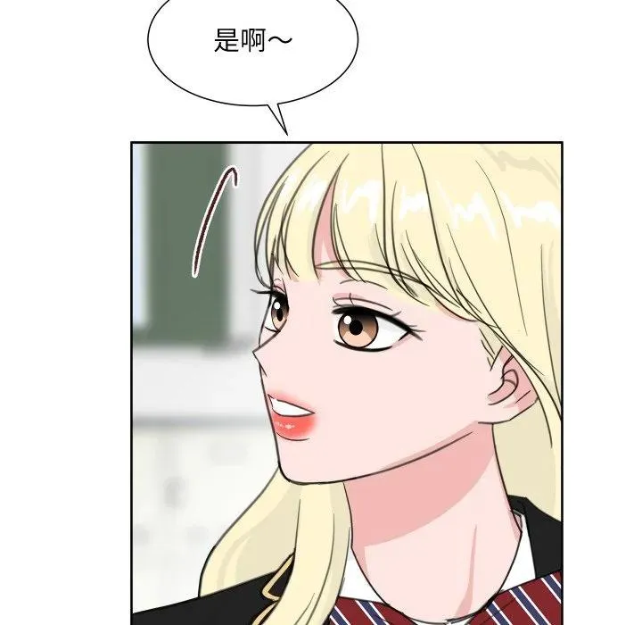 14 第50页