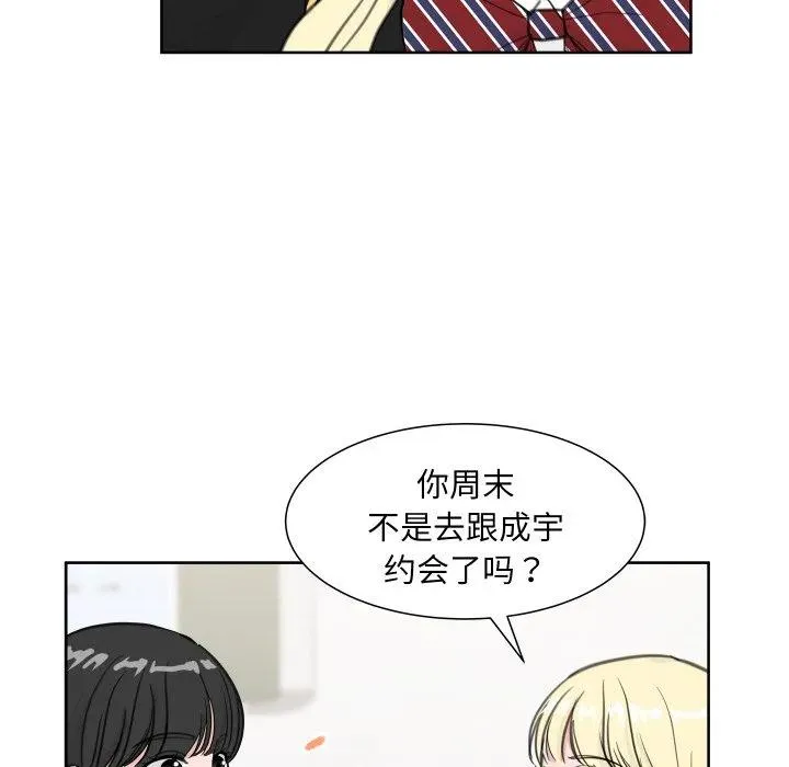 14 第51页