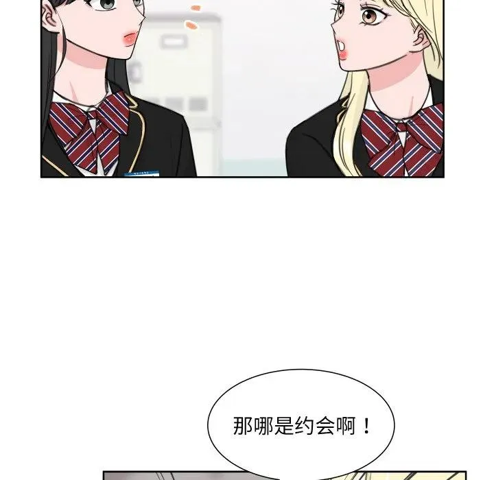 14 第52页