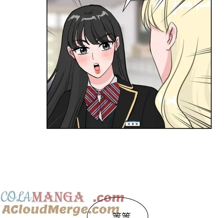 14 第53页