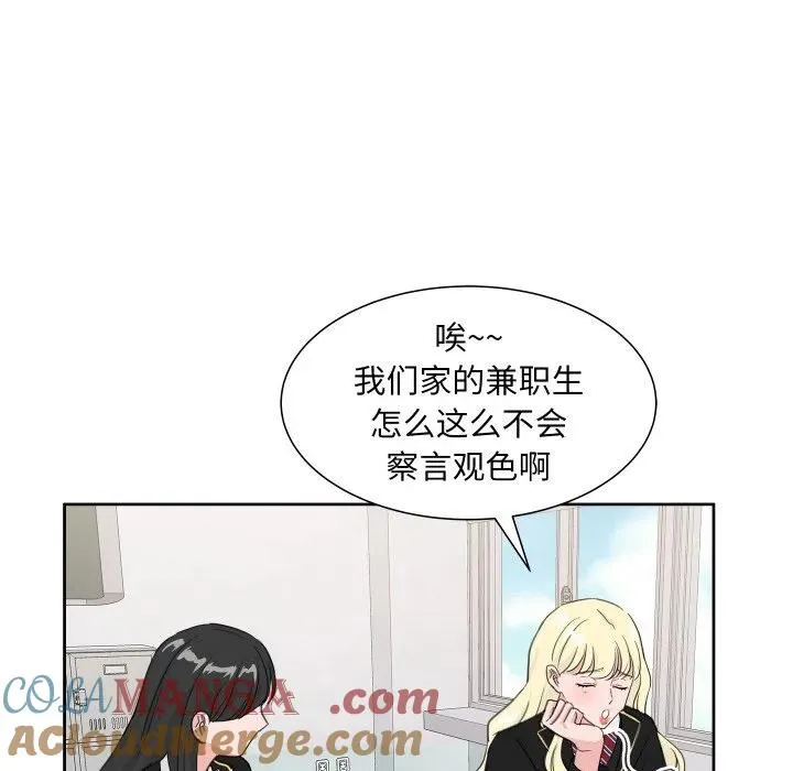14 第57页