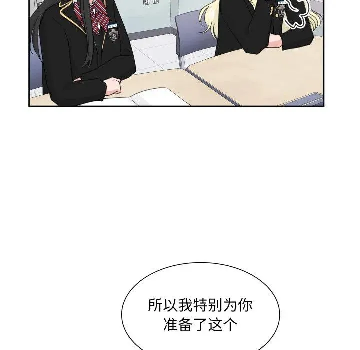 14 第58页