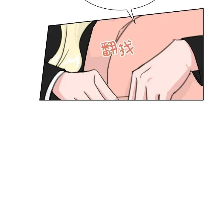 14 第59页