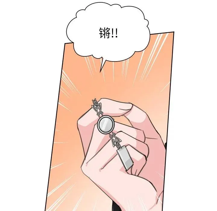 14 第60页