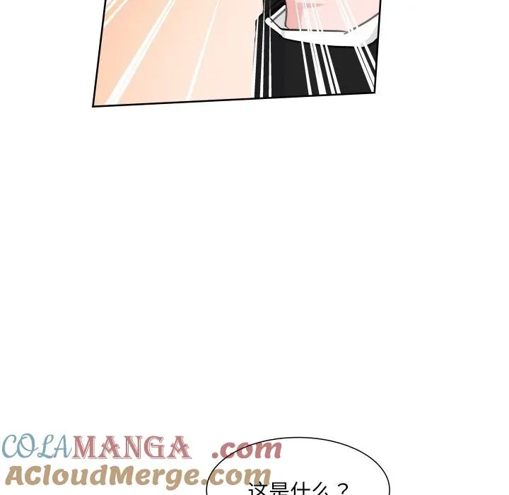 14 第61页