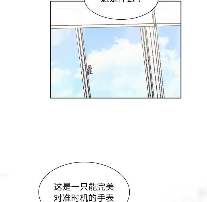 14 第62页