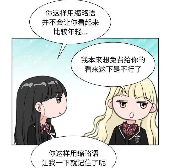 14 第66页