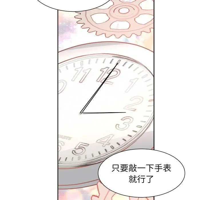 14 第71页