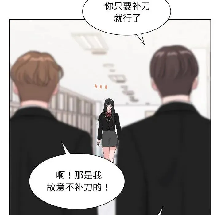14 第76页