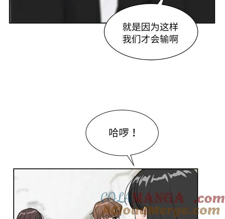 14 第77页