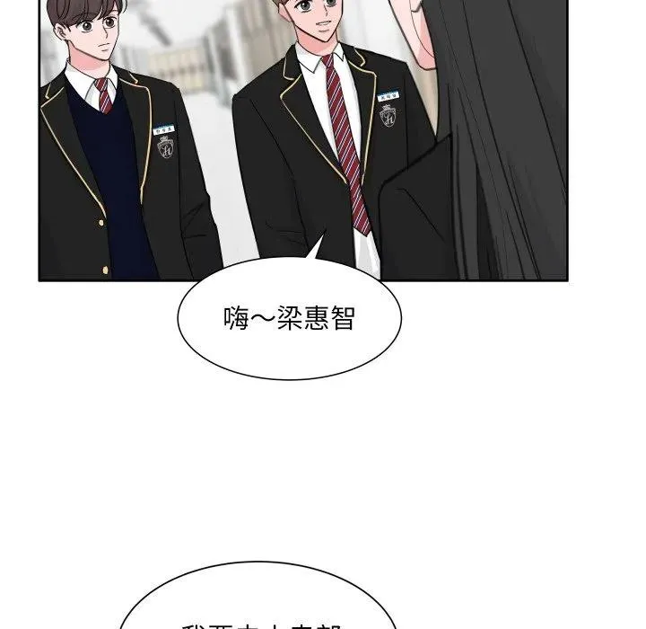 14 第78页