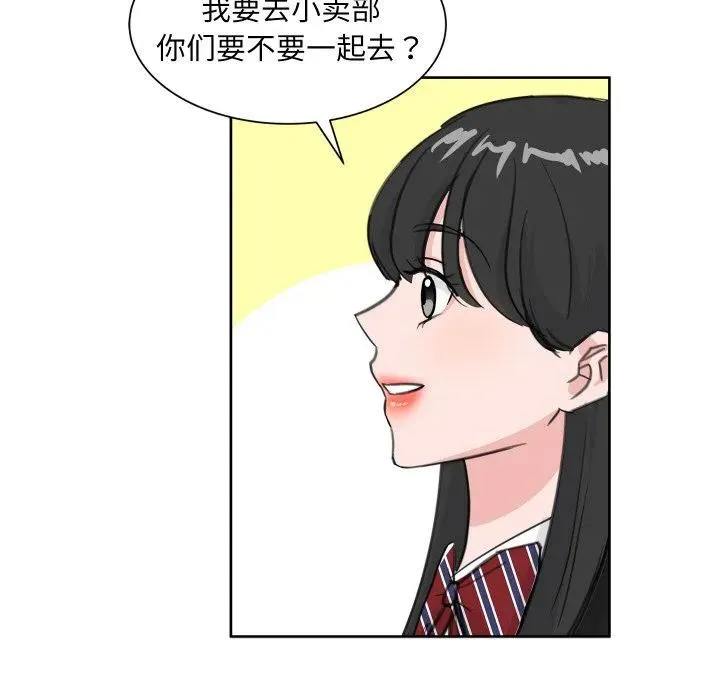 14 第79页