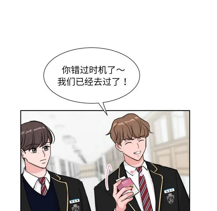 14 第80页