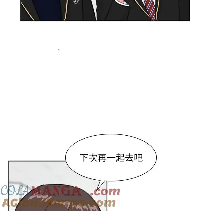 14 第81页