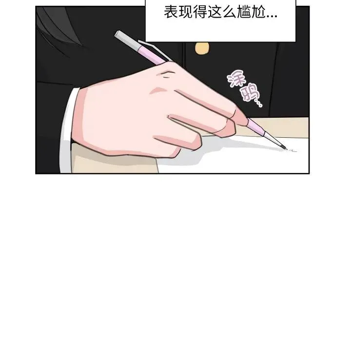 14 第91页