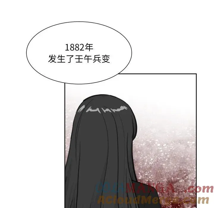 14 第93页